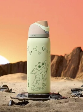新款美版Owala星战Grogu尤达不锈钢保温杯运动水杯高颜值保冷防漏