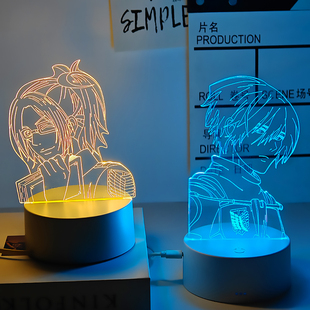 进击的巨人三笠艾伦兵长韩吉手办周边公仔床头摆件小夜灯生日礼物