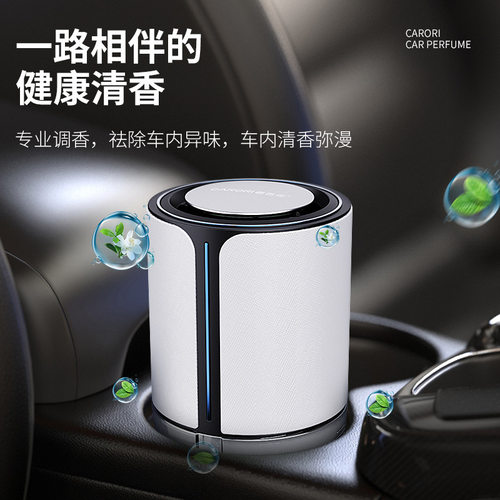 2025年新款香百年固体杯架香膏