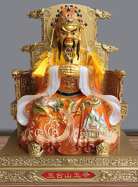 汉白玉彩绘广济龙王菩萨龙五爷神像真身广济财神爷供奉工艺品摆件