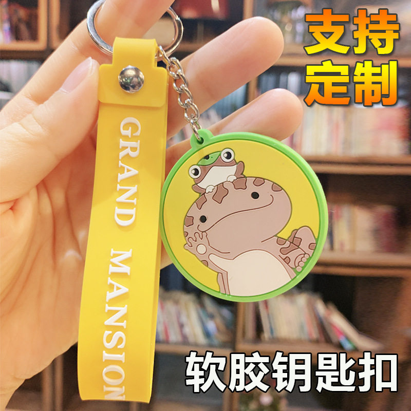 橡胶钥匙扣定制PVC软胶钥匙扣卡通创意公仔玩偶挂件来图定做logo