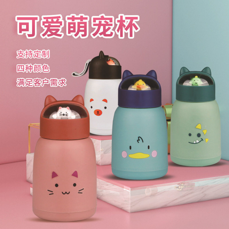 水杯定制logo创意礼品便携随手玻璃杯幼儿园宣传开业赠品5元以下