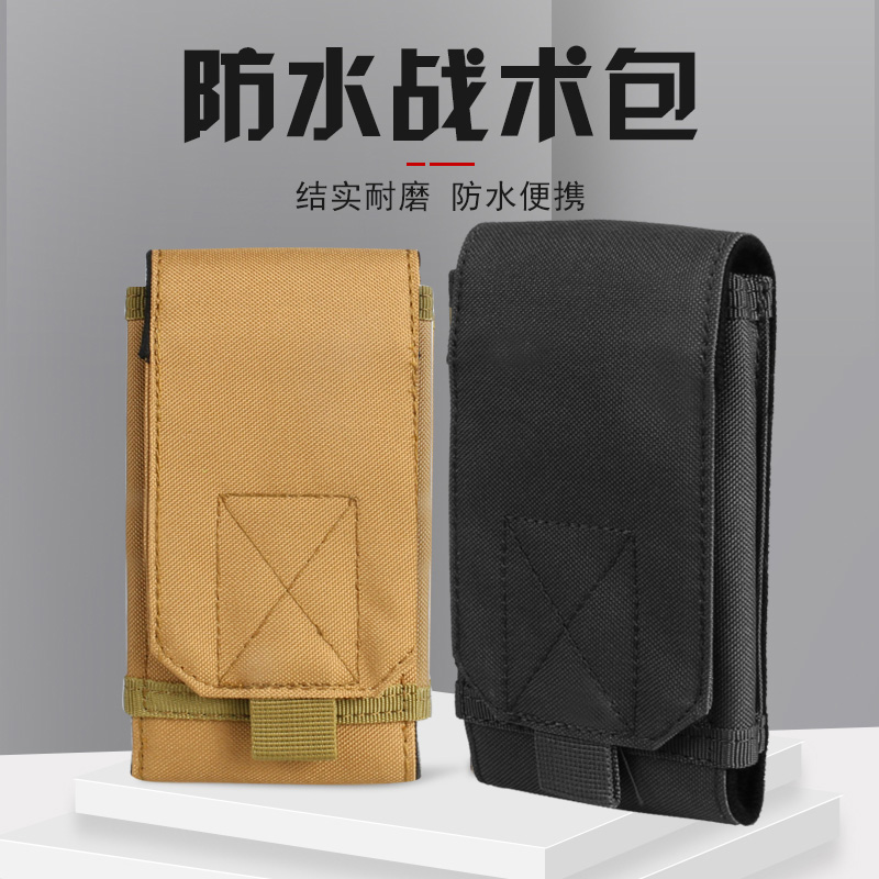 薄款穿皮带户外运动风战术腰包