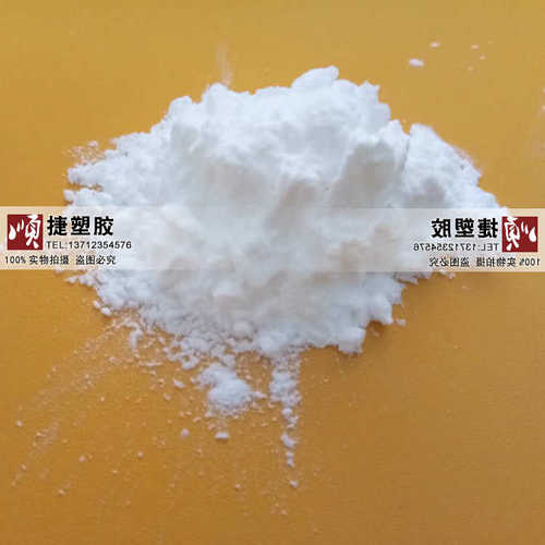 陶瓷造孔剂 微球形 亚克力PMMA微粉 多孔造孔剂