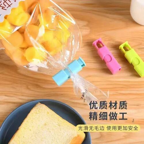 优质塑料封口夹密封防潮无毛边