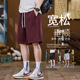 宽松薄款 休闲垂顺舒适透气百搭条纹运动短裤 男士 美式 男 五分裤 夏季