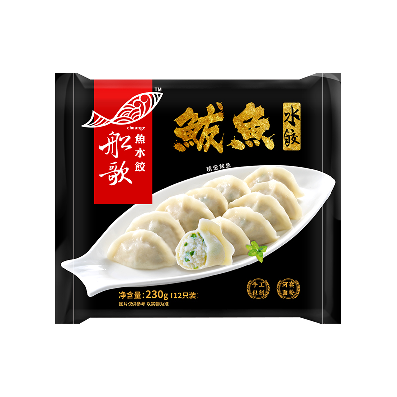 1元预定赠品兑换券
