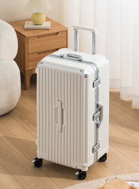 多功能加厚铝框拉杆箱超大容量行李箱万向轮男女托运旅行箱30寸