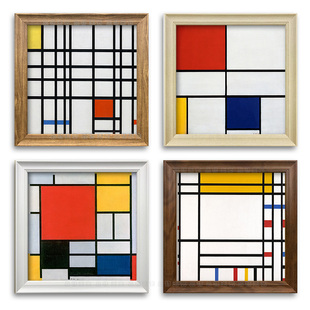 新品欧式简约有框装饰画蒙德里安格子抽象世界名画幼儿园挂画摆件