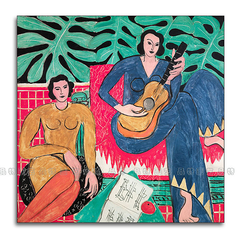 新品马蒂斯野兽派世界名画人物抽象装饰画无框板画挂画弹吉它女人