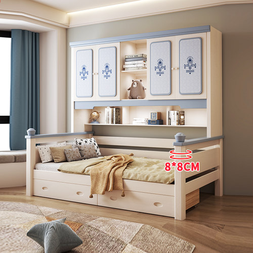 5折：樱桃木衣柜床一体床榻榻米