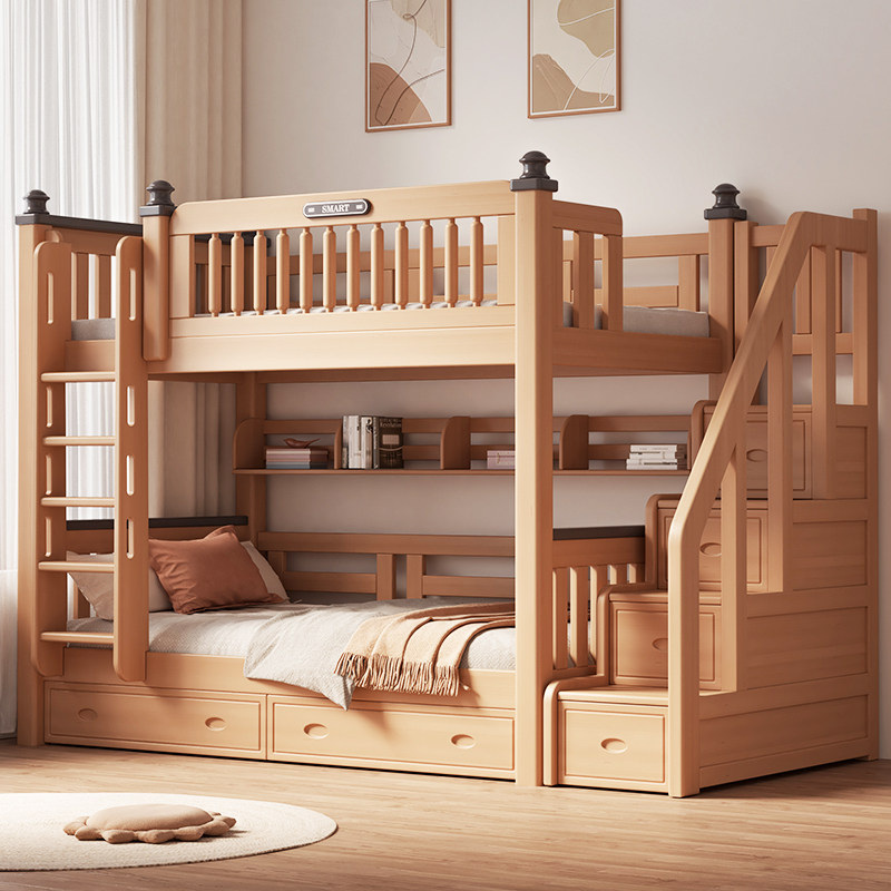 榉木上下铺同宽平行床实木儿童高低子母床大梯柜双层床两层上下床