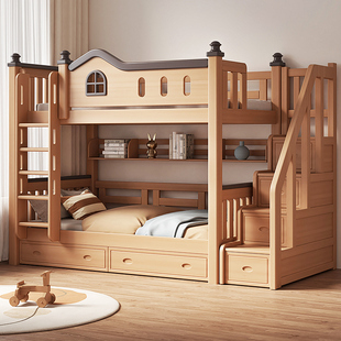 榉木上下铺同宽平行床全实木儿童高低子母床成人双层床两层上下床