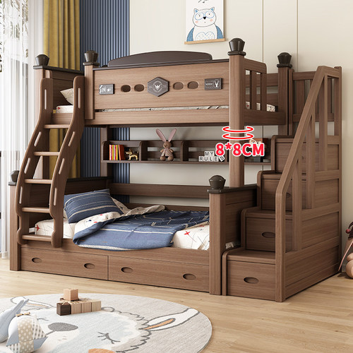 亏本冲量：楸木上下铺木床双层床