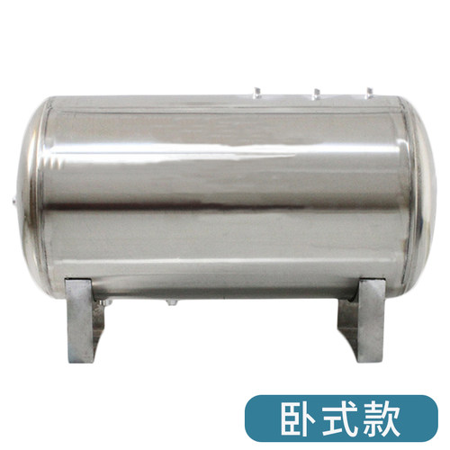 热销304不锈钢无塔供水器家用A自来水增压水泵水塔水箱储水罐桶压