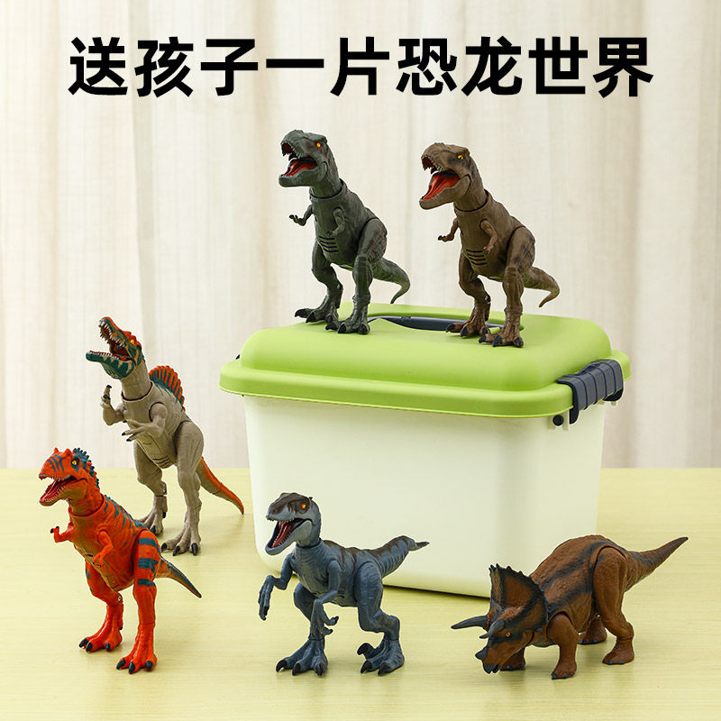 儿童生日礼物2益智12玩具3到6岁4男孩5女童7仿真恐龙8宝宝9高端10
