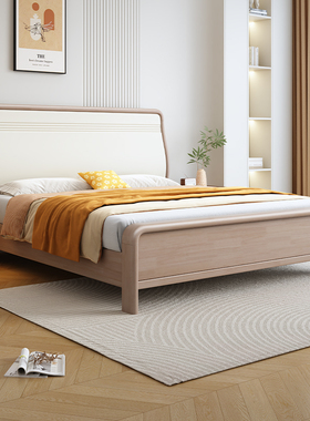 北欧全实木床1.5m工厂直销现代简约家用高箱储物1.8米床单双人床