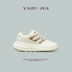 【加宽鞋楦】轻便厚底宽头四季款时尚百搭运动休闲鞋男超大码跑鞋