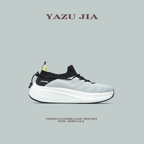 【回弹软底】超舒服踩屎感减震一脚蹬袜子鞋男士健身运动休闲跑鞋