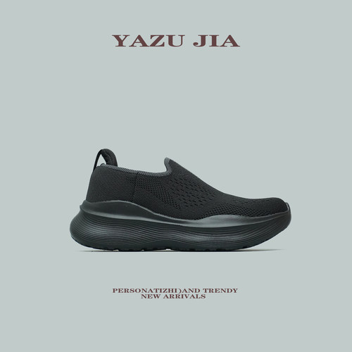 【舒服到爆】超推荐自留款轻便厚软底一脚蹬袜子鞋男女百搭健步鞋