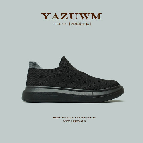 一脚蹬套脚舒服透气袜子鞋男女款百搭休闲外贸捡漏飞织网面健步鞋