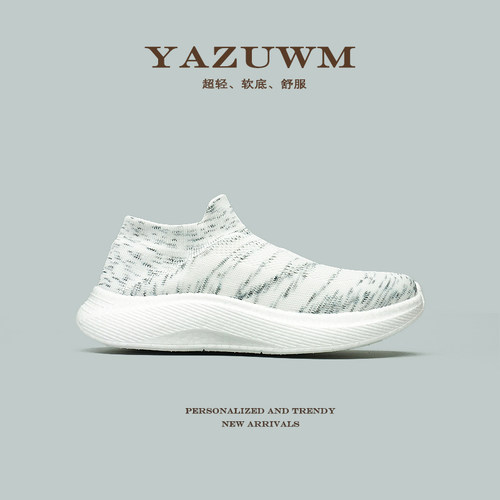 【超舒服软底】爆米花踩屎感一脚蹬弹力透气网面袜子鞋男女懒人鞋