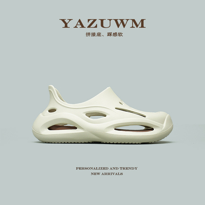 【超软 舒服】双色分体拼接底踩屎感夏季洞洞鞋男女固定后跟凉鞋