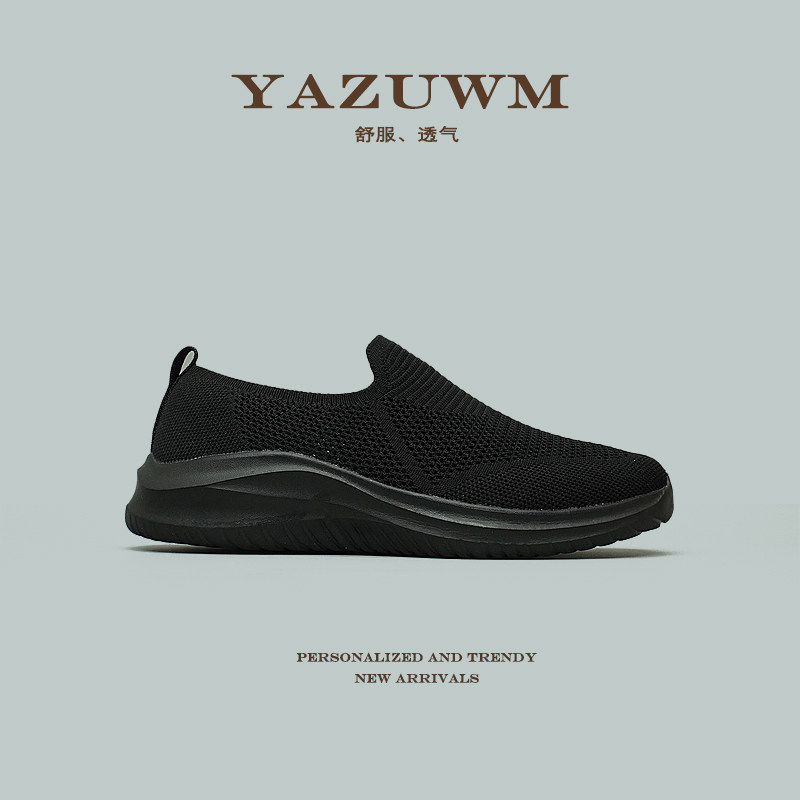 【舒服散步】一脚蹬飞织弹力网布无系带套脚简约健步休闲袜子鞋男