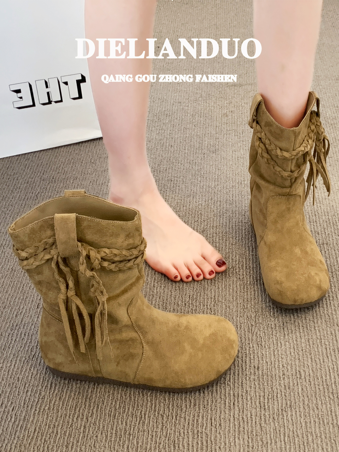 棕色美拉德短靴女款2025新款秋冬季爆款超火堆堆西部牛仔靴子女靴