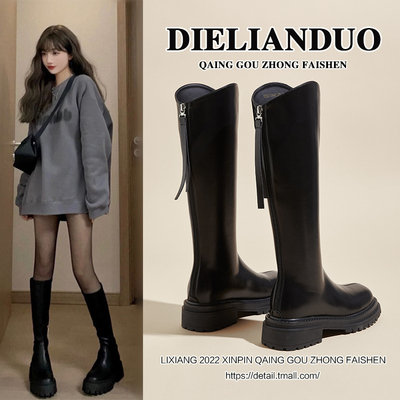 小个子长筒靴女2025新款秋冬马丁靴黑色长靴爆款中高筒骑士女靴子