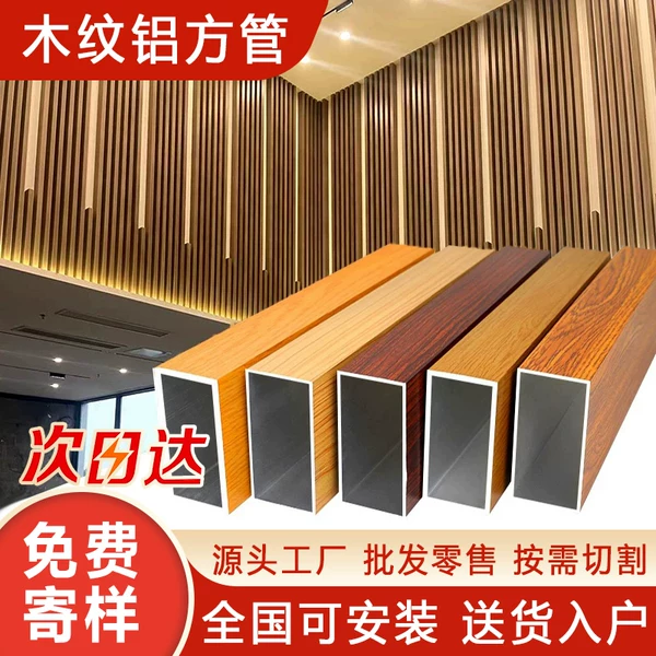 Товары от 蓝宏旗舰店