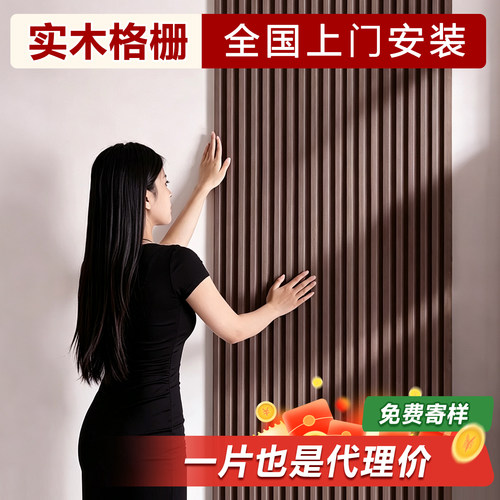 源头厂家全国上门测量设计包安装