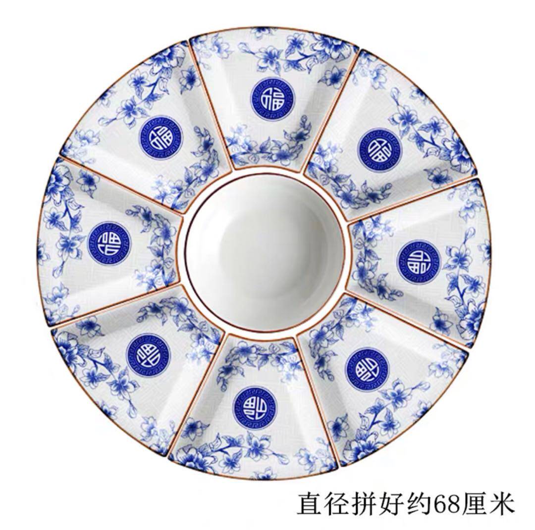 家用菜碟团圆拼盘组合过年陶瓷餐具家庭盘子套装年夜饭菜盘碗碟