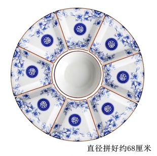 家用菜碟团圆拼盘组合过年陶瓷餐具家庭盘子P套装年夜饭菜盘碗碟