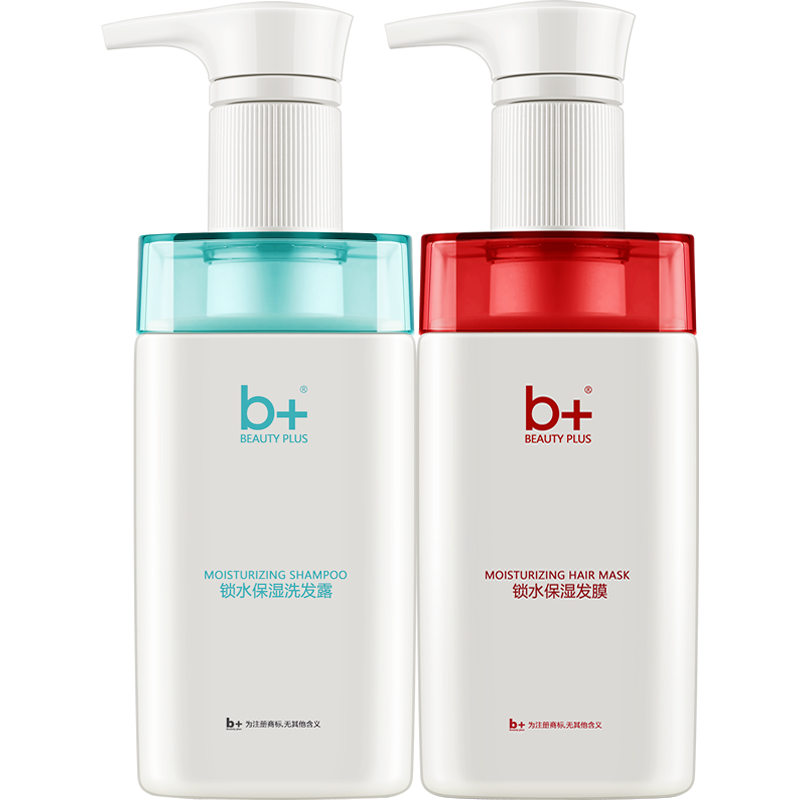 b+锁水洗发水柔顺顺滑持久留香