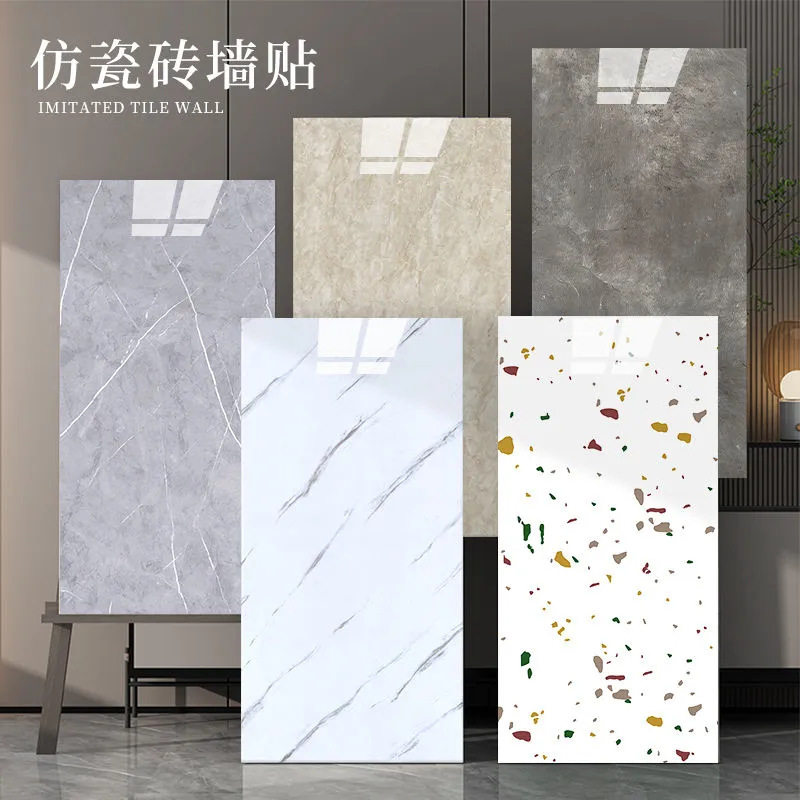 仿铝塑板墙贴防水防潮
