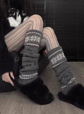 费尔岛雪花针织袜套秋冬复古北欧风保暖堆堆袜韩系少女氛围感腿套