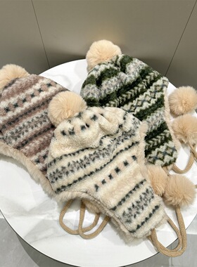 25年秋冬新款实拍费尔岛风针织帽加厚雷锋帽冬季加厚保暖护耳