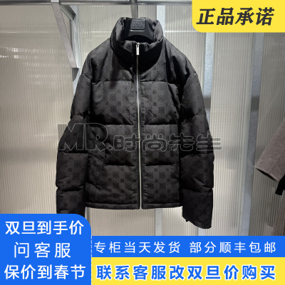 G25XY24019000正品GXG男装2025冬季立领短款羽绒服外套G25XY24019