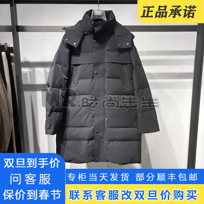 G25XY14008000正品GXG男装2025冬季长款连帽羽绒服外套G25XY14008