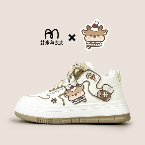 圣诞风卡通麋鹿高帮板鞋