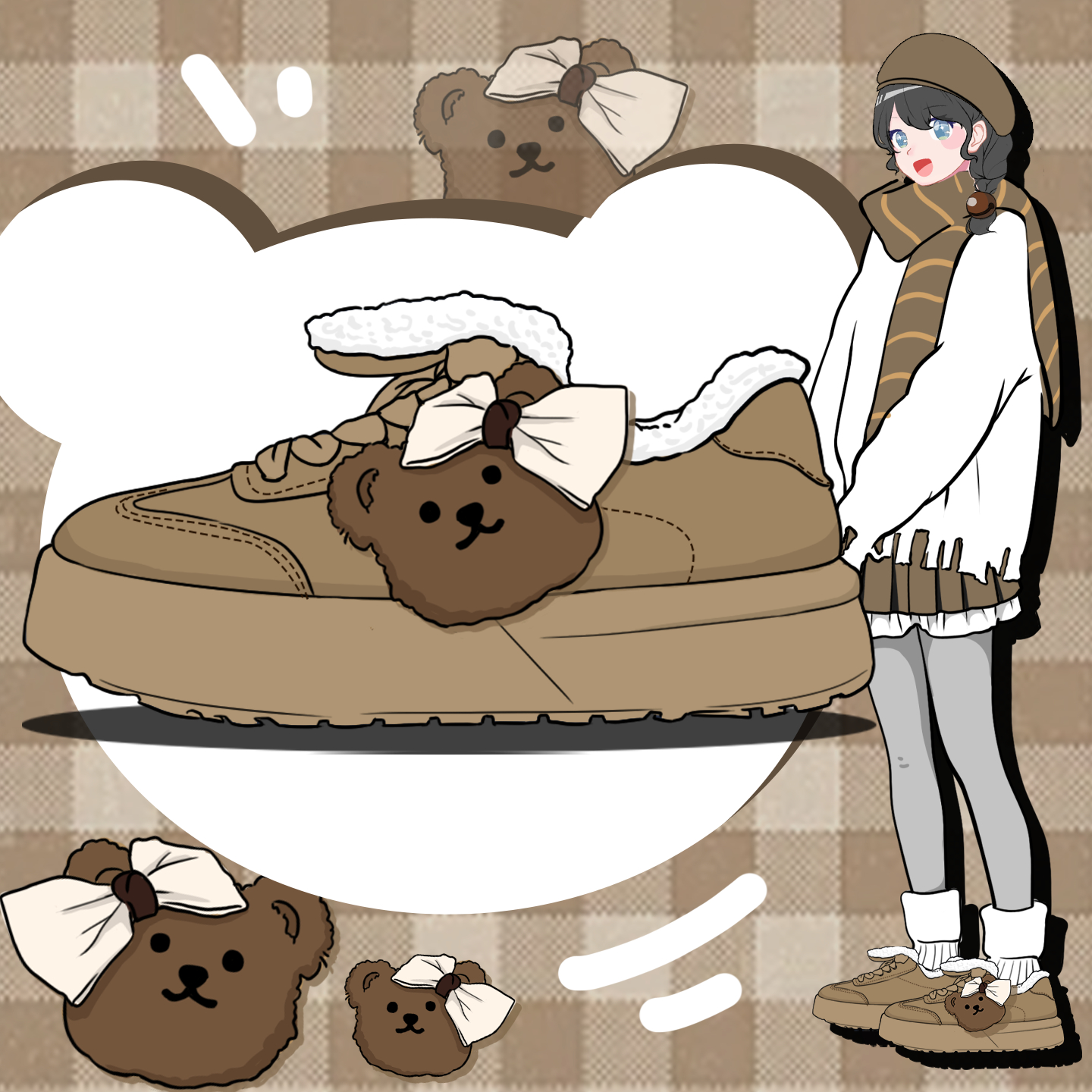 加绒保暖厚底棕色德训鞋