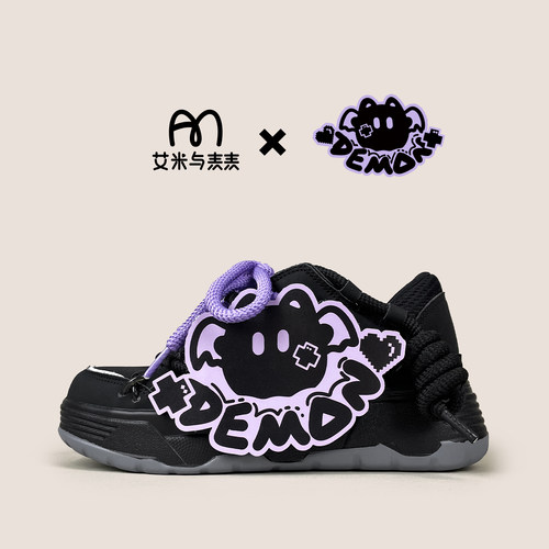 黑紫撞色小众厚底面包鞋