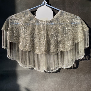 白色旗袍薄款百搭礼服古风流苏结婚婚礼订婚礼服高端礼服披肩外披
