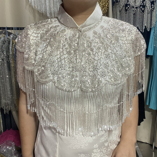 白色旗袍薄款百搭礼服古风流苏结婚婚礼订婚礼服高端礼服披肩外披