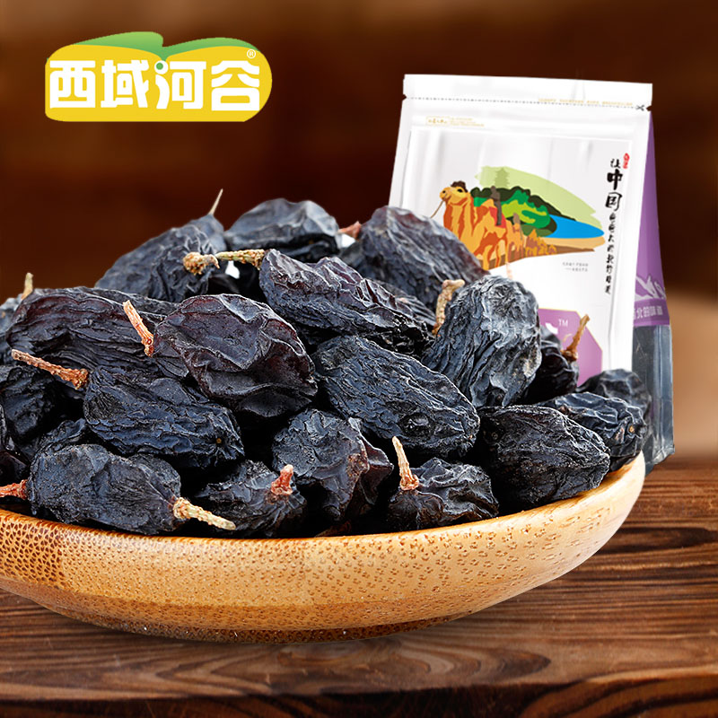 西域河谷新疆特產黑加侖葡萄干 休閑零食蜜餞吐魯番提子干375g
