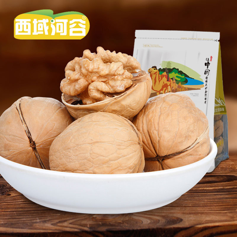 西域河谷新疆特產干果阿克蘇185紙皮核桃休閑原味堅果零食500g