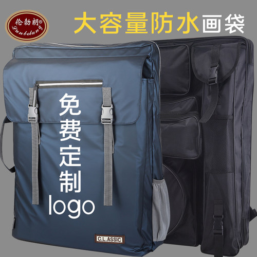 防水可手提双肩背包画袋
