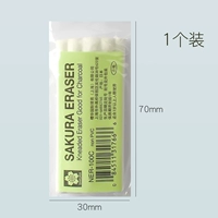 Вишневые цветы могут быть пластиковыми в резине