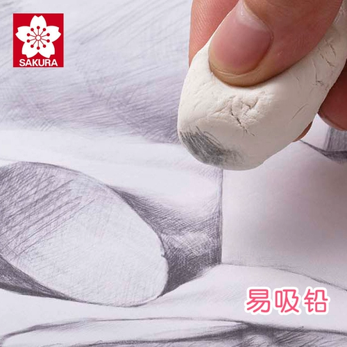 Японский импортный большой ластик, фартук для рисования для школьников, пластилин, экологичный браслет, хайлайтер